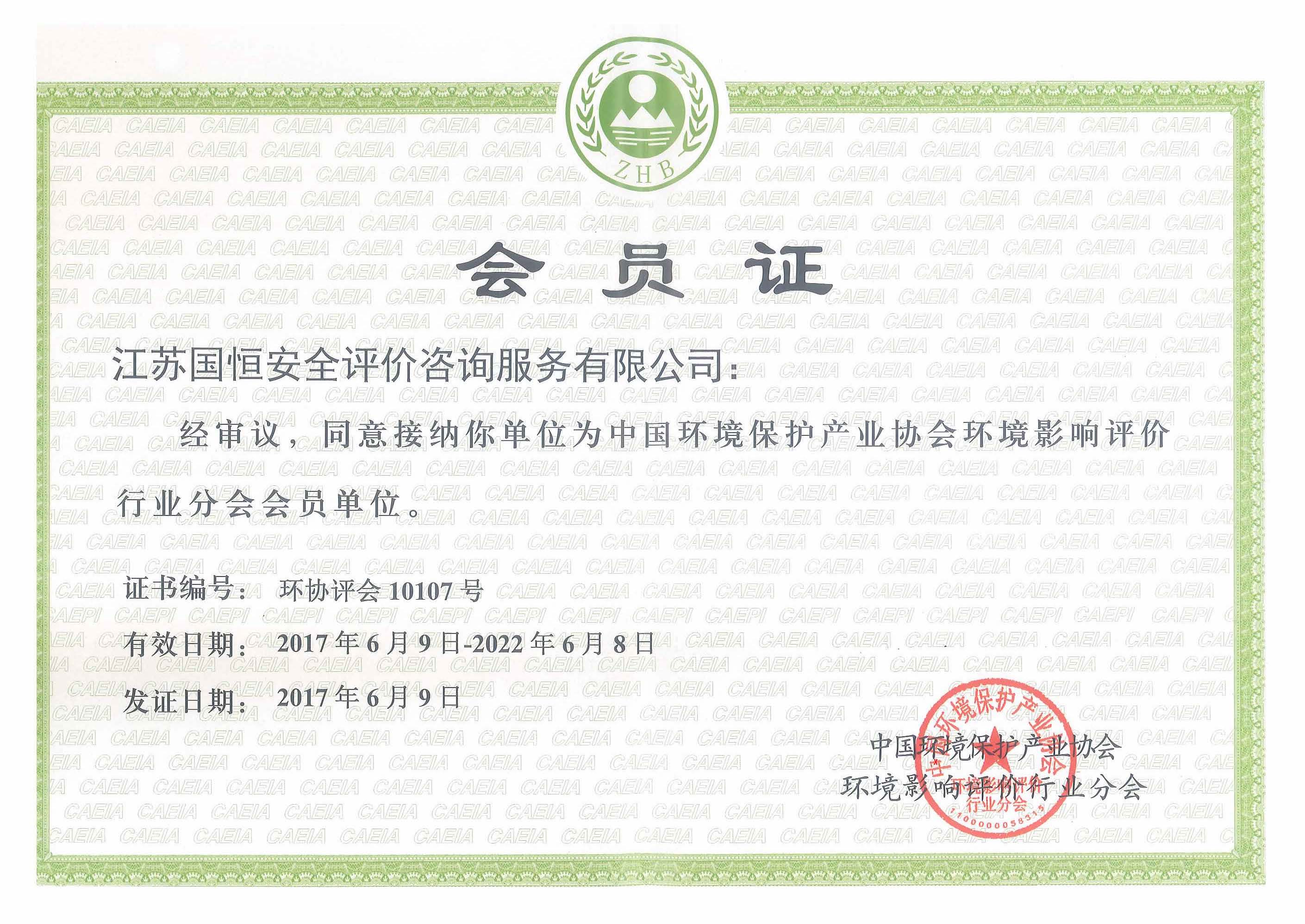 �h(hu��n)��Ӱ��u�r�ИI(y��)�֕����T